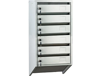 Почтовый ящик PB-6C KL