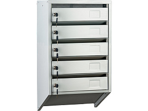 Почтовый ящик PB-5C KL